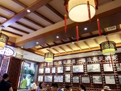 -毅祥斋老孙家泡馍(北院门鼓楼店)