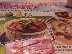 -庆峰龙虾烧烤(合肥一店)