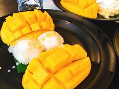 -Mango Tango