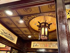 -老浒记烤鸭-北京菜(琉璃厂店)