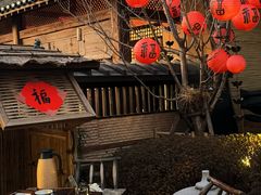 -好嫂子(五里坨店)