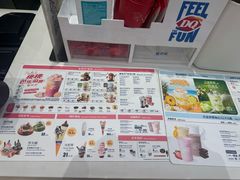 -DQ·蛋糕·冰淇淋(鸿坤店)