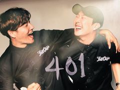 -401餐厅(弘大店)