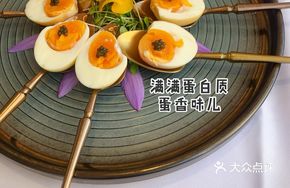 Fish Roe Japanese Sterile Soft-Boiled Egg