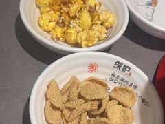 -探炉·香辣豆花烤鱼(笋岗宝能环球汇店)