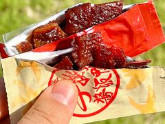 -郴州特产舜华临武鸭(郴州西站店)