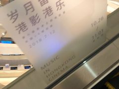-万象影城(杭州万象城IMAX激光店)
