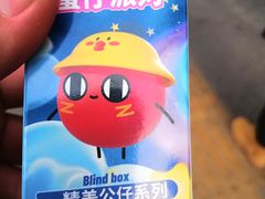 -西安电影制片厂