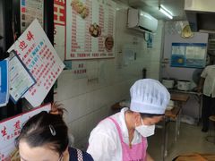 -黄阿姨锅贴大王(万航渡路店)