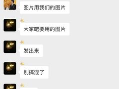 -SorSod 咖啡&食堂