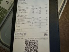-金谷仓家庭料理(马泉营店)