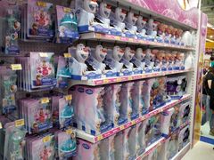 -玩具反斗城(海港城店)