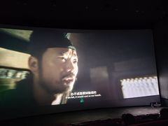 -扬州喜满客国际影城(京华城店)