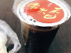-糯米香(长江路店)