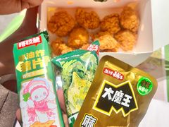 -麦当劳(杭州临平万达广场店)