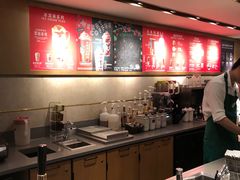-星巴克(静安嘉里中心B2店)
