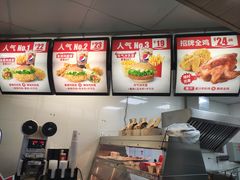 -华莱士·全鸡汉堡(浦东南路店)