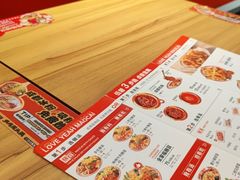 -辣伍爺·冒菜(乐淘里店)
