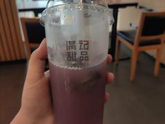 蓝莓可尔必思波波-满记甜品(南京虹悦城三店)
