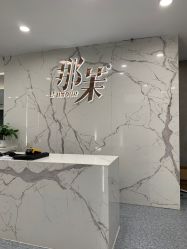 -那茉 Hair Salon
