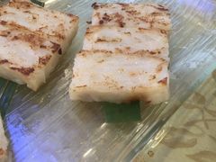 xo酱萝卜糕-潮喜竹溪荔湖酒家(荔枝湾店)