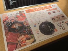 -温野菜涮涮锅(大悦城店)