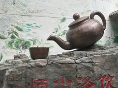 -白洋淀景区