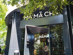 -MAMACHA妈妈茶(岳麓山店)