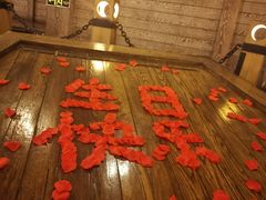 -老船坞餐厅(北京亚洲大酒店 )