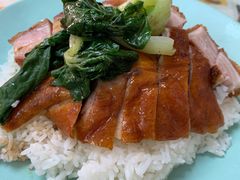 -金源烧腊茶餐厅(黄埔街一店)