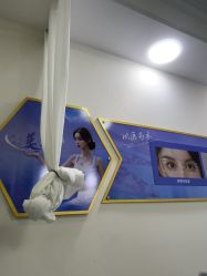 -太原丽都医疗美容医院