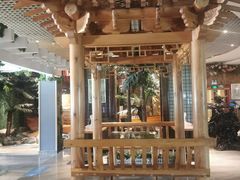 -大和洗浴休闲会所