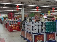 -华润万家(凯德和平广场店)