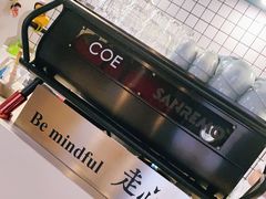 -十一咖啡(青年大街工厂店)