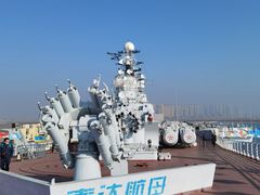 -泰达航母主题公园