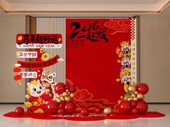 -济南奥林匹克体育中心体育场