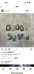 -Hands Nail专业美甲美睫