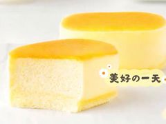 -好利来(内双楠店)