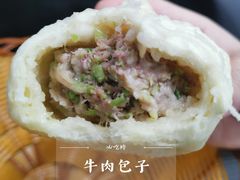 -郑家包子牛肉拉面(尚勤路店)