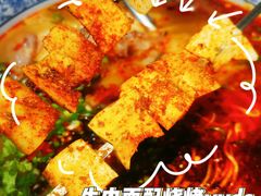 -伊麦佳兰州牛肉面清真美食店