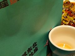 -灶座小锅烀饼·铁锅炖(全国总店)