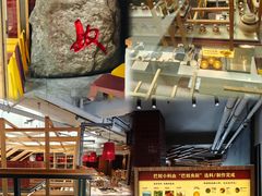 -巴奴毛肚火锅(相州店)