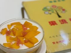 -果流香水果甜品(建政路店)