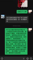 -青禾婚纱摄影(杭州店)