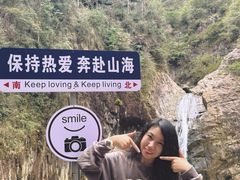 -泽雅七瀑涧景区