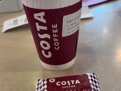 -COSTA COFFEE(阿里中心店)