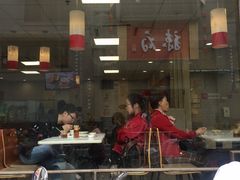 -咬不得高祖生煎·简餐(高银街店)