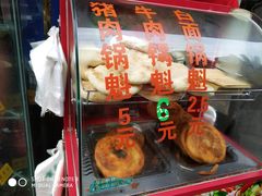 -甘记肥肠粉(马鞍北路店)