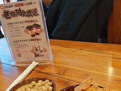 -老雒阳面馆·水席·洛阳菜(王城路店)