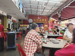 -新峰肉骨茶(总店)